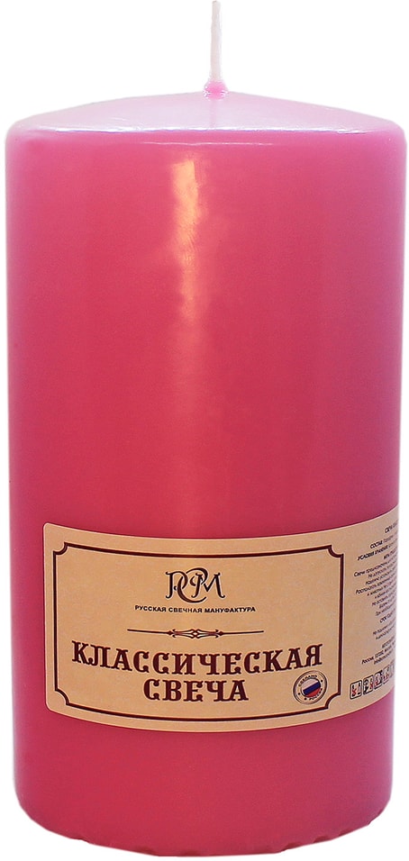 Свеча РСМ Классическая розовая 7*15см