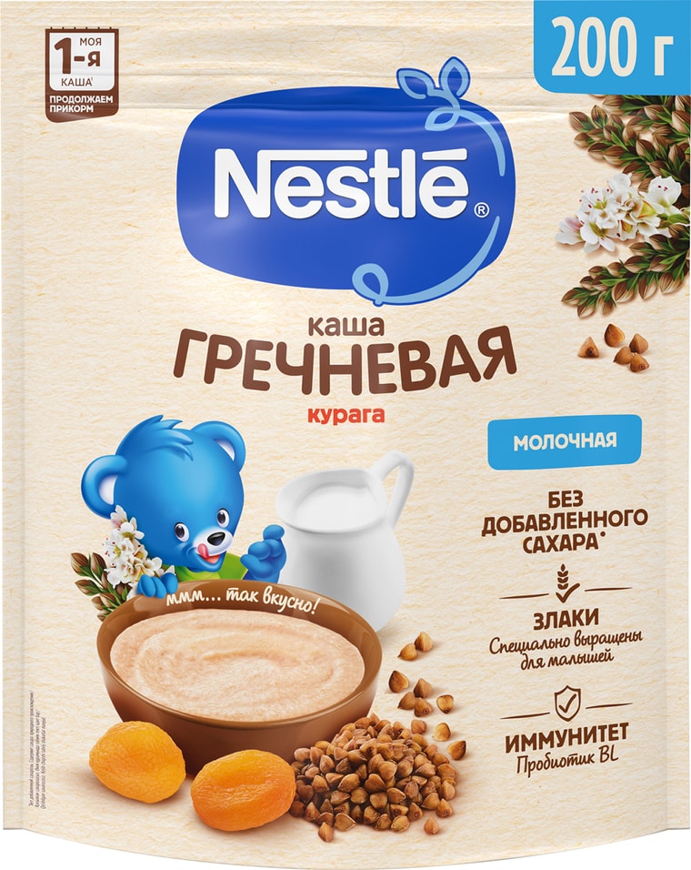 Каша Nestle Молочная гречневая Курага с 5 месяцев 200г 169₽