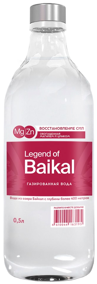 Вода Legend of Baikal Восстановление сил газированная 500мл