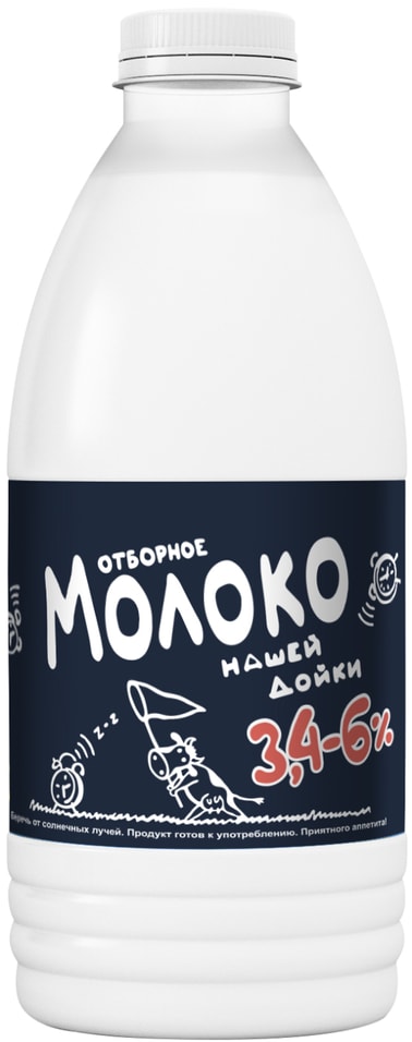 Молоко Нашей Дойки Отборное пастеризованное 3.4-6% 900мл