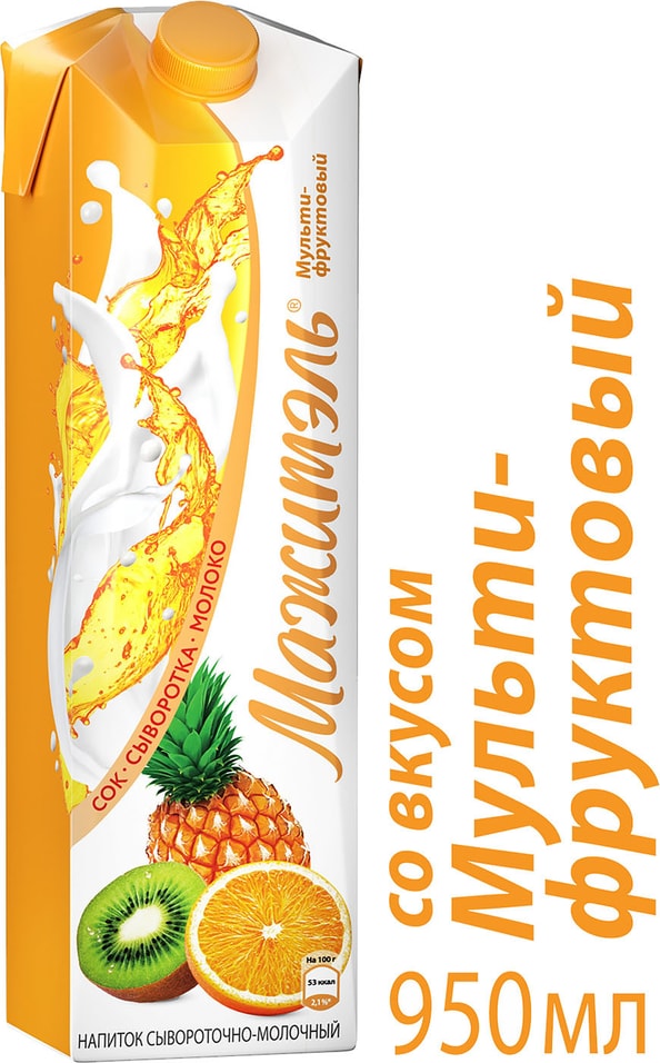 Напиток молочно-соковый Мажитэль Мультифрукт 950г от Vprok.ru