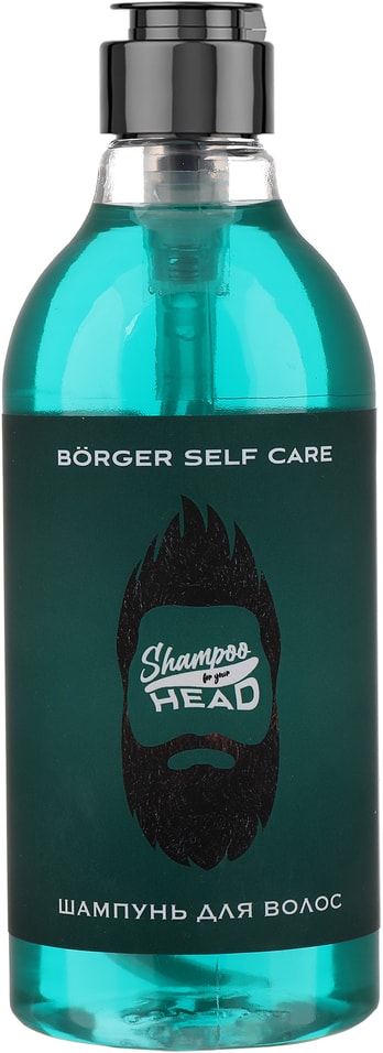 Шампунь для волос Borger Self Care мужской 400мл