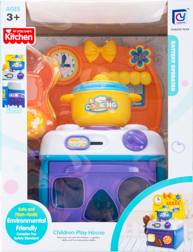 Игровой набор Кухня