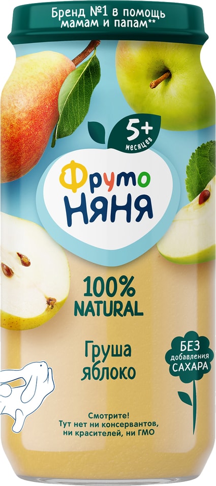 Пюре ФрутоНяня из груш и яблок 250мл. Доставим до двери!