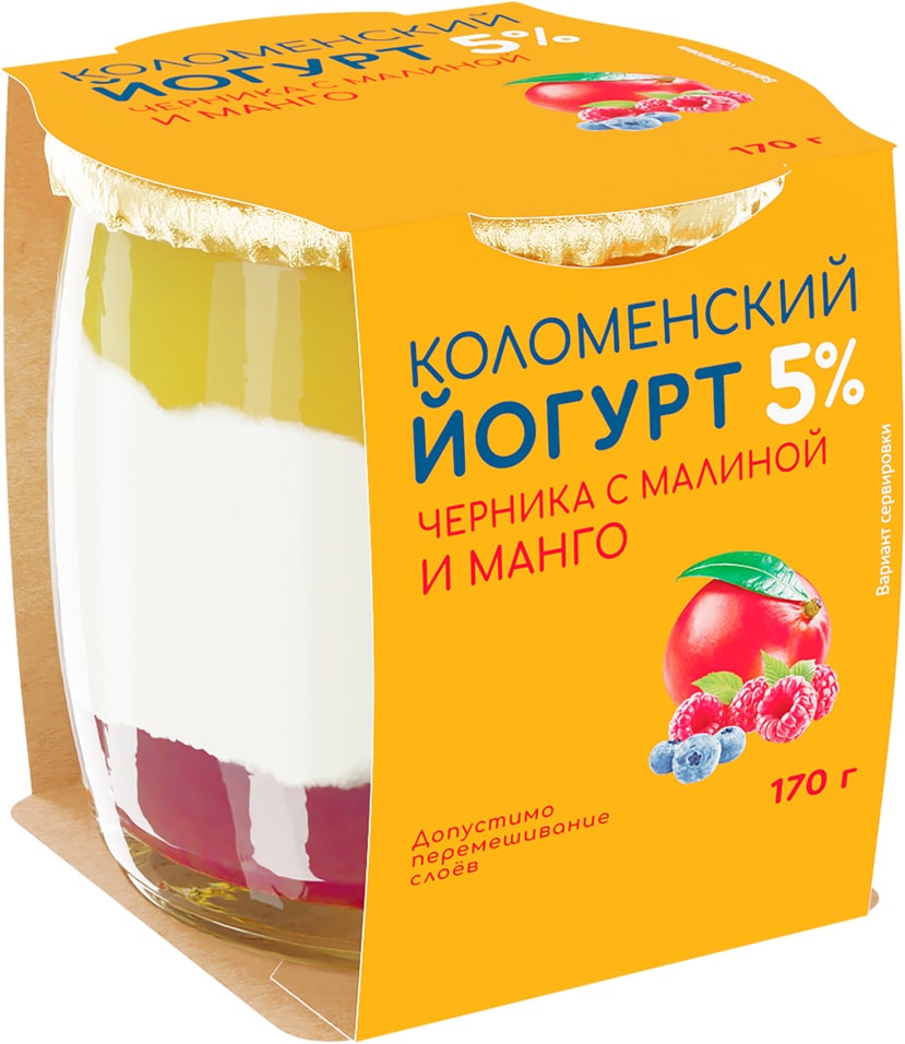 Йогурт Коломенский Черника малина манго 5% 170г