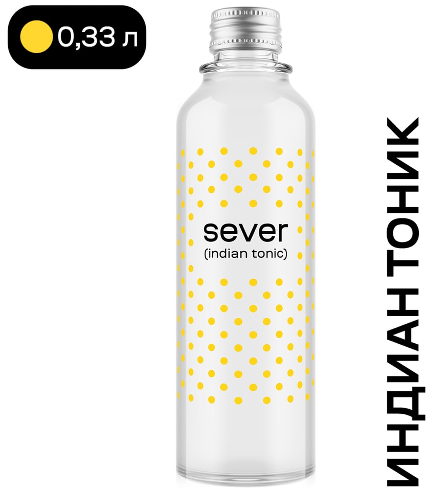 Напиток Sever Indian Tonic газированный 330мл 68₽
