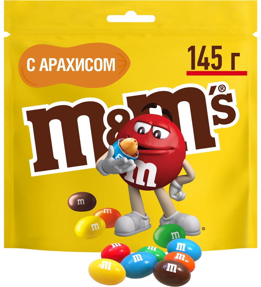 Конфеты M&M'S Драже с арахисом и молочным шоколадом для компании 145г