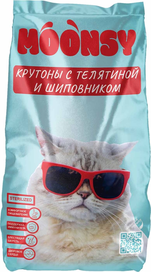 Сухой корм для стерилизованных кошек Moonsy полнорационный с телятиной и шиповником 1.9кг