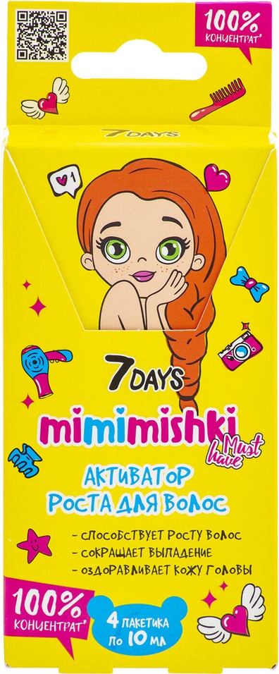 Отзывы о Активаторе роста для волос 7 Days Mimimishki 40мл