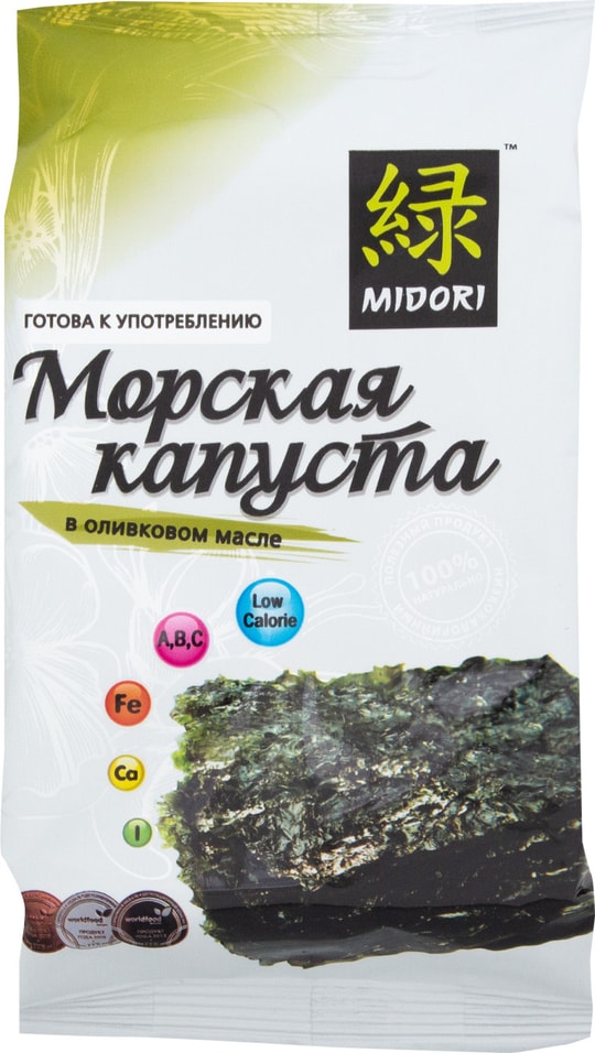 Морская капуста Midori в оливковом масле 5гс доставкой 76₽