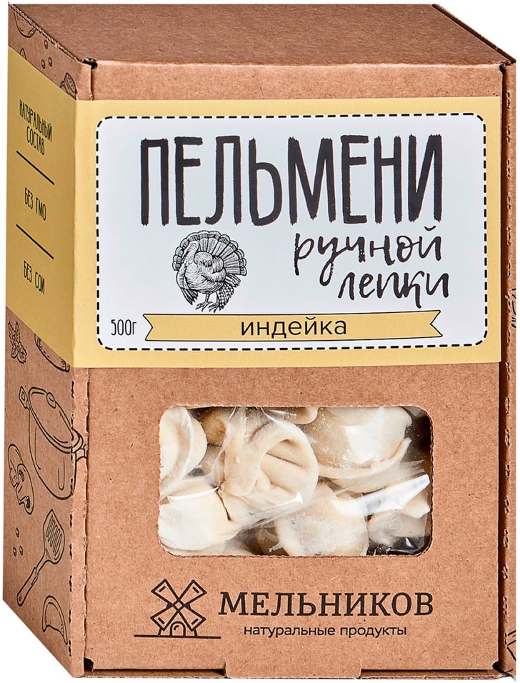 Пельмени Мельников Индейка 500г - Vprok.ru Перекрёсток