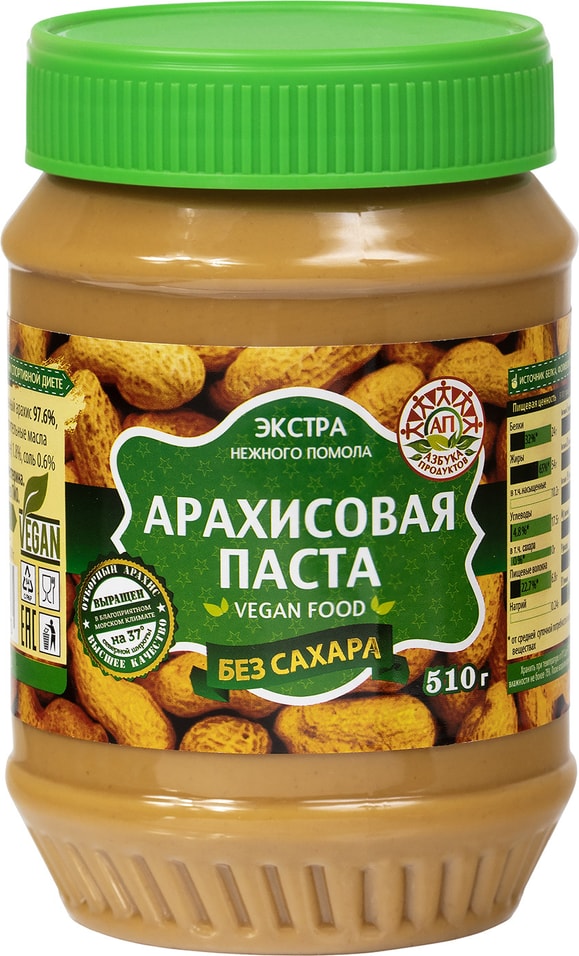 Паста арахисовая Азбука продуктов Экстра без сахара 510г