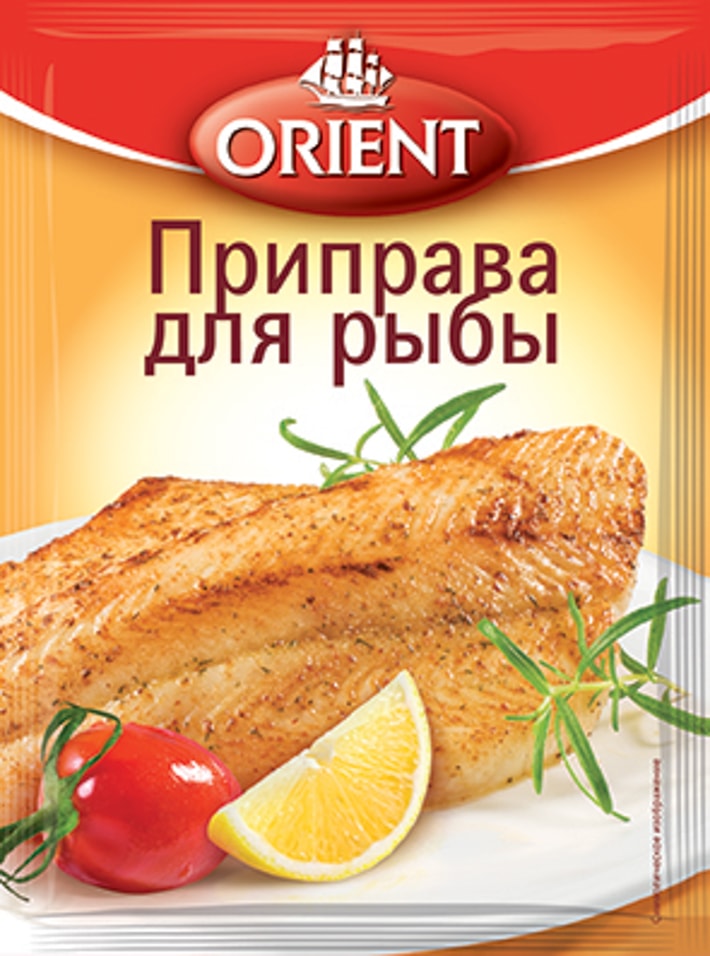 Приправа Orient для рыбы 20г