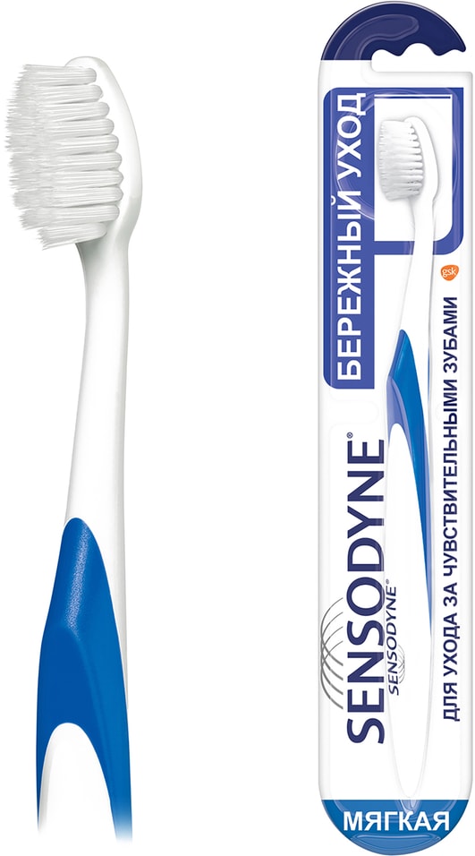 Зубная щетка Sensodyne Бережный уход для чувствительных зубов мягкая