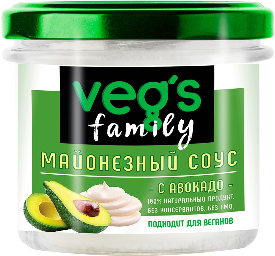Соус майонезный Vegs Family с маслом авокадо 200г