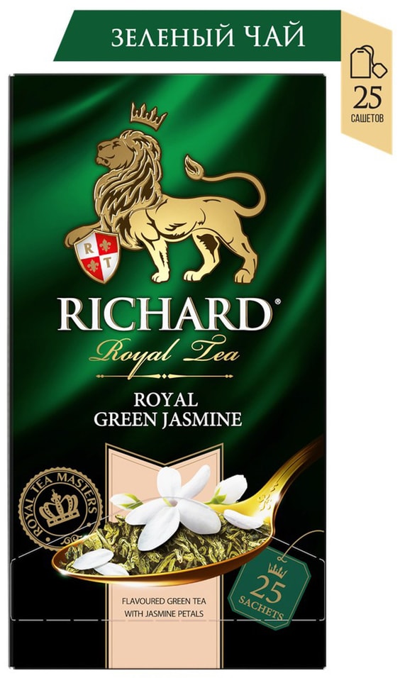 Чай зеленый Richard Royal Green Jasmine 25*2г от Vprok.ru