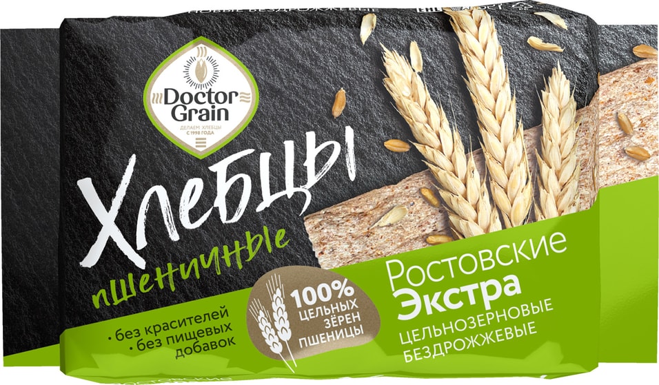 Хлебцы Doctor Grain Ростовские Экстра Пшеничные 65г