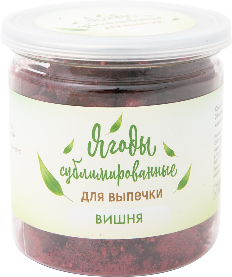 Вишня Snack Snack сублимированная для выпечки 24г от Vprok.ru