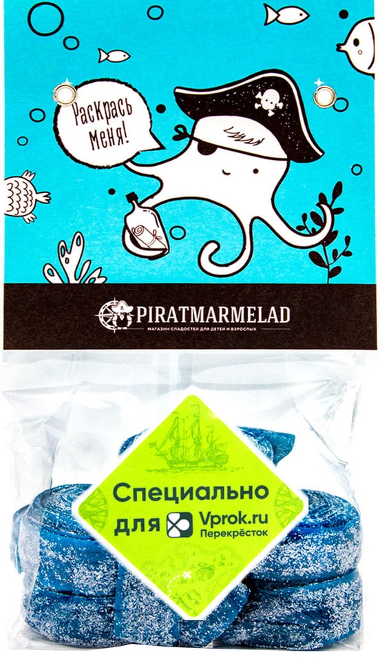 Мармелад Pirat Marmelad пластинки Ежевичные 200г