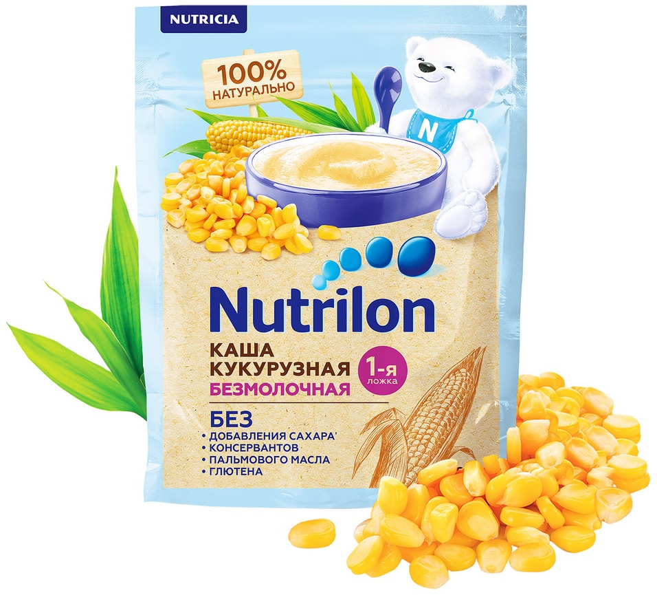 Каша Nutrilon Кукурузная безмолочная 180гс доставкой!