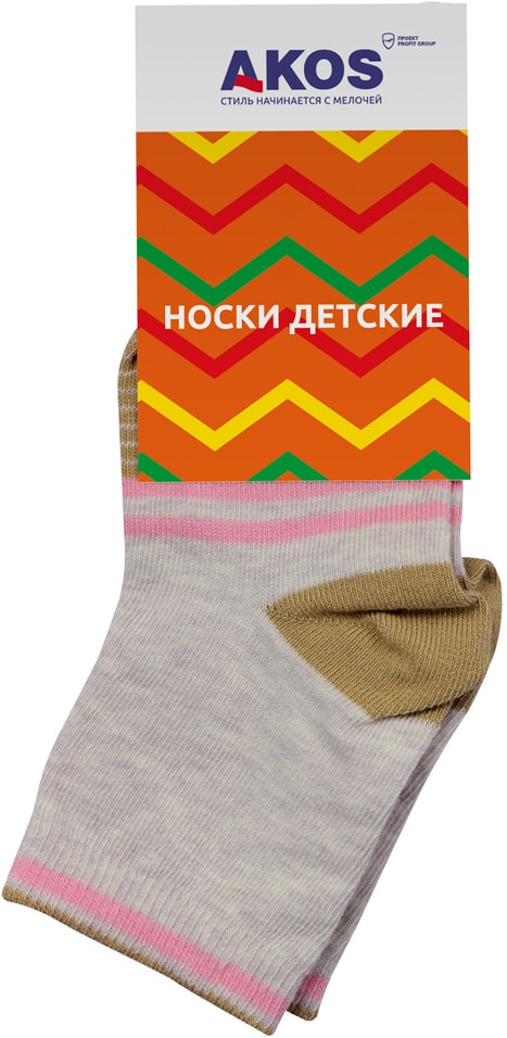 Носки детские Akos крем-розовый меланж р.18 от Vprok.ru