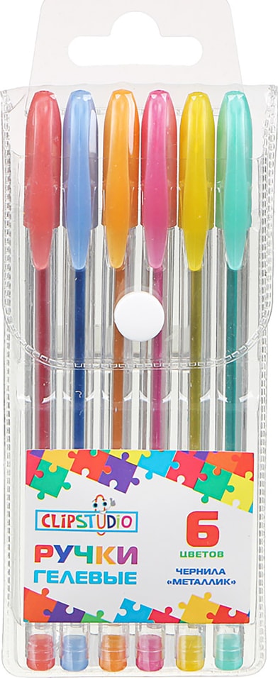 Набор гелевых ручек Clipstudio металлик 0.7мм 6 цветов