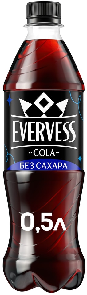 Напиток Evervess Кола без сахара 500мл Закажите онлайн 95₽