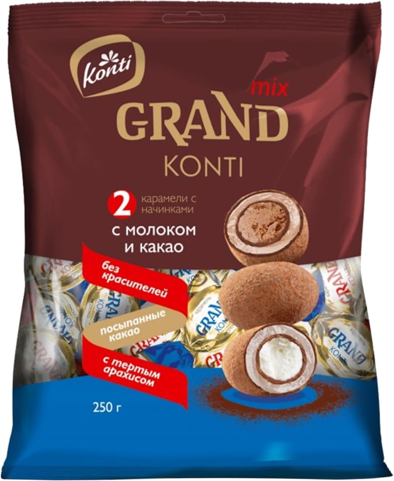 Конфеты Konti Grand mix 250г от Vprok.ru