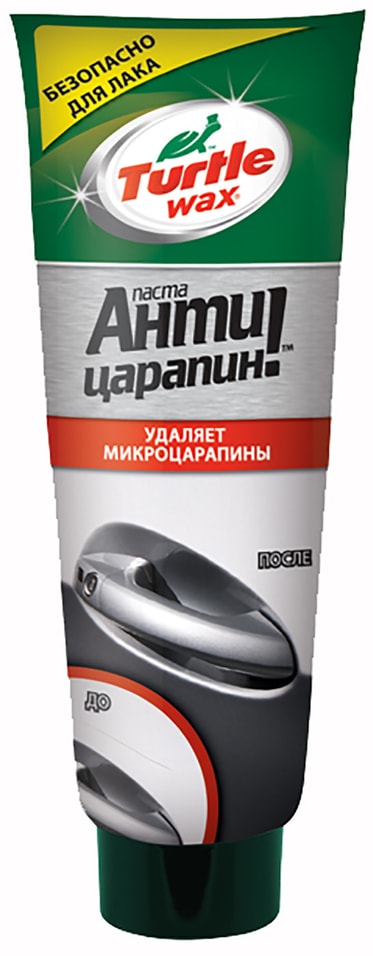 Паста Turtle Wax Антицарапин 100мл
