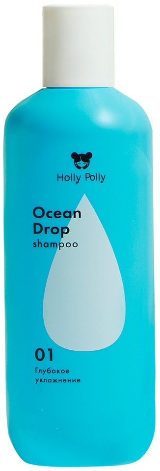 Шампунь для волос Holly Polly Ocean Drop увлажняющий 400мл