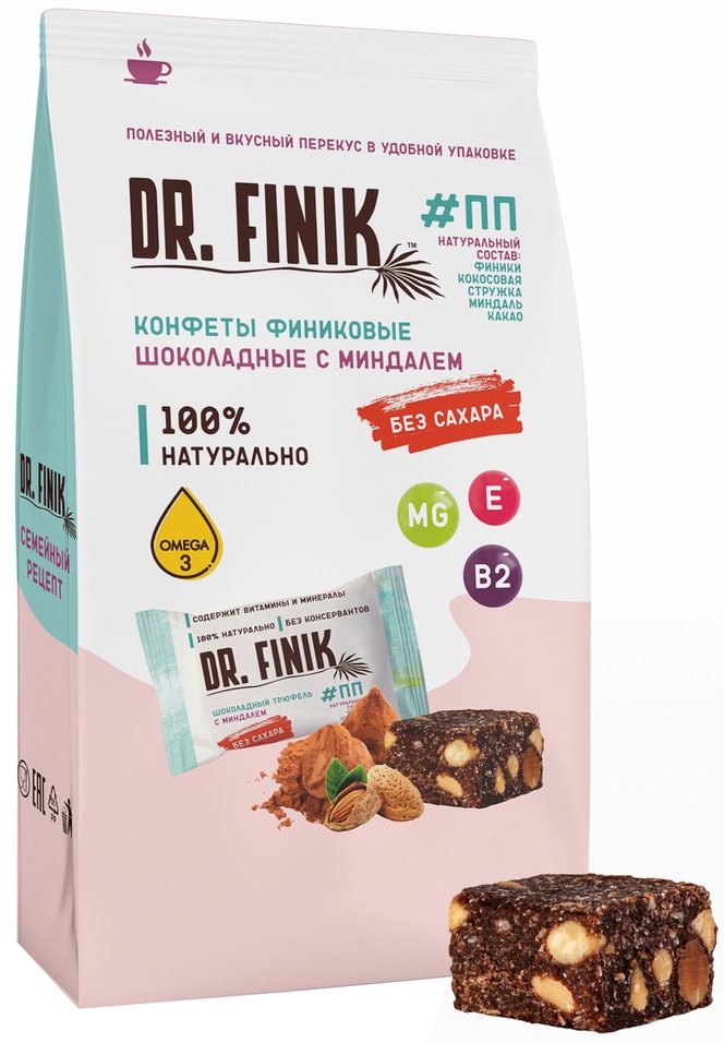 Конфеты Dr.Finik финиковые шоколадные с миндалем 150г