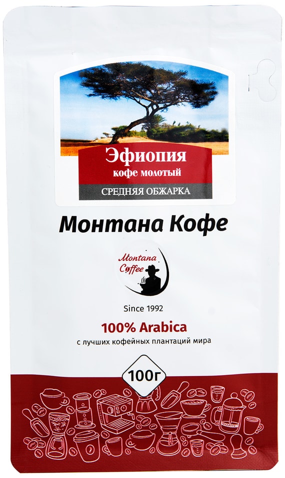 Кофе молотый Монтана Кофе Эфиопия 100% 100г от Vprok.ru