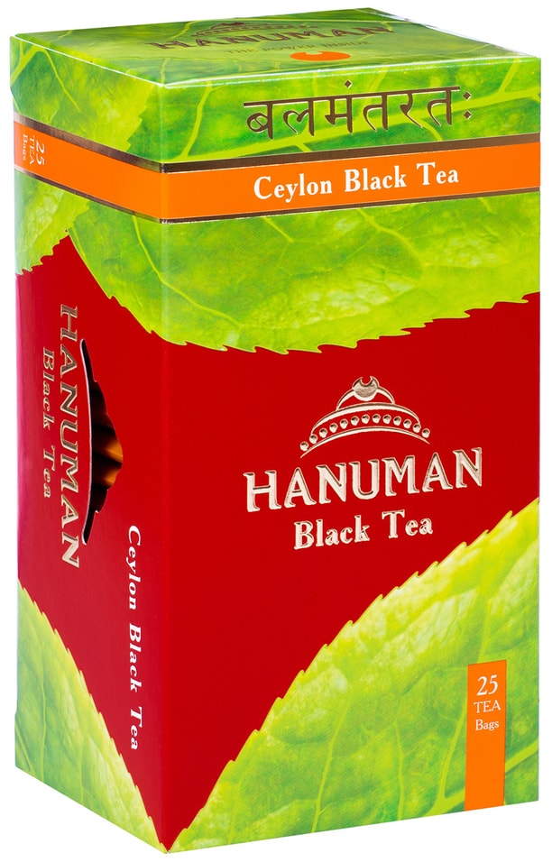 Чай черный Hanuman 25*2г