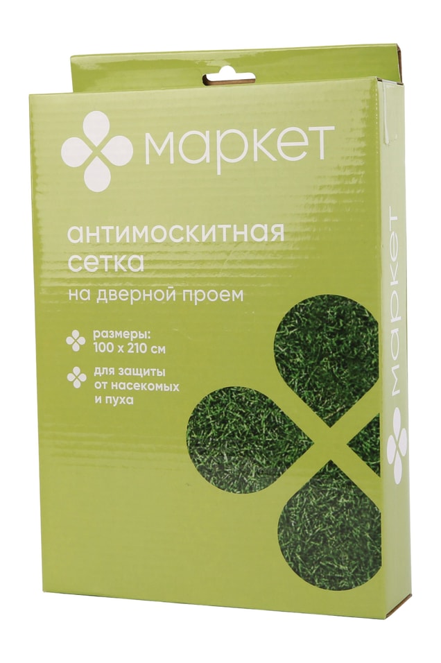 Сетка Маркет антимоскитная на дверной проем 100210см 399₽
