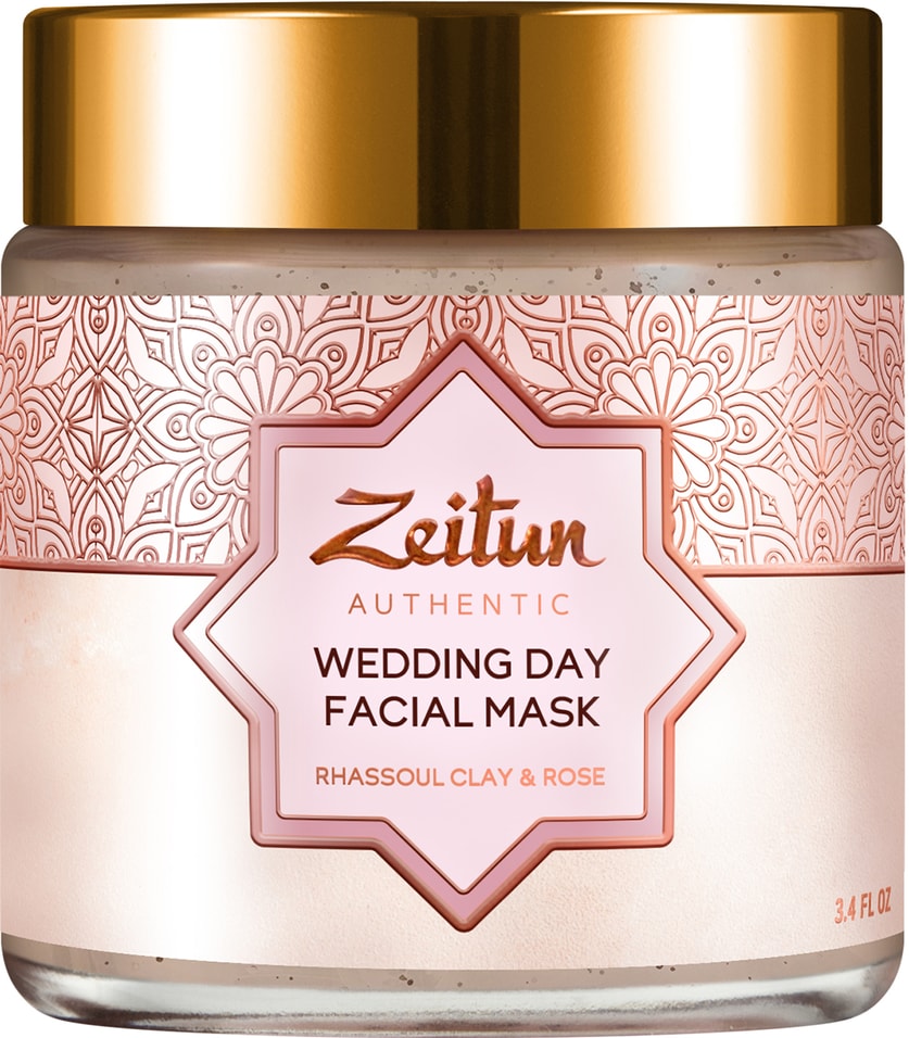 Маска для лица глиняная Zeitun Wedding Day Рассул