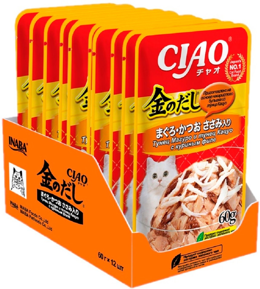 Влажный корм для кошек Ciao Kin no dashi Тунец Магуро и тунец Кацуо с куриным филе 60г (упаковка 48 шт.)