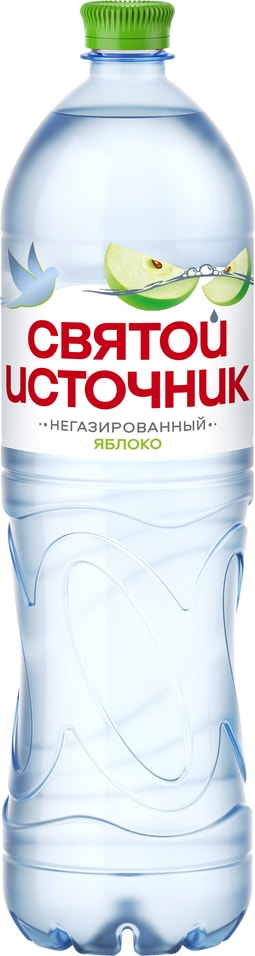 Вода Святой Источник со вкусом яблока негазированная 1.5л