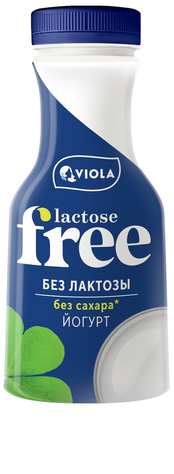 Йогурт питьевой Viola Lactose Free 1.3% 270гс доставкой!