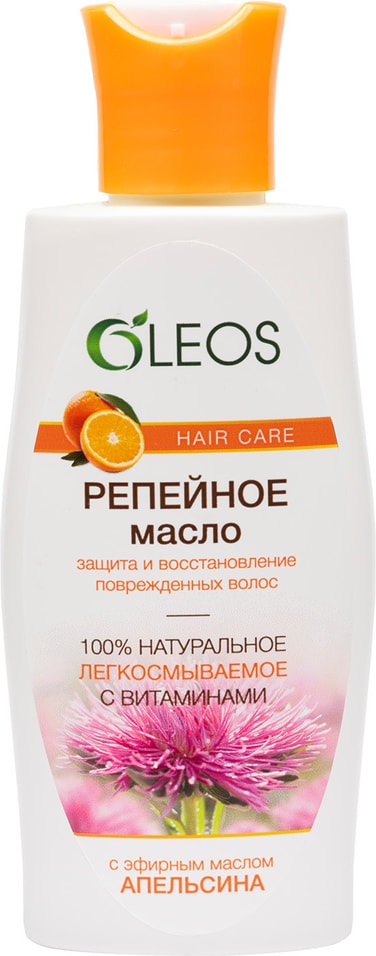 Масло репейное Oleos с эфирным маслом апельсина 125мл от Vprok.ru