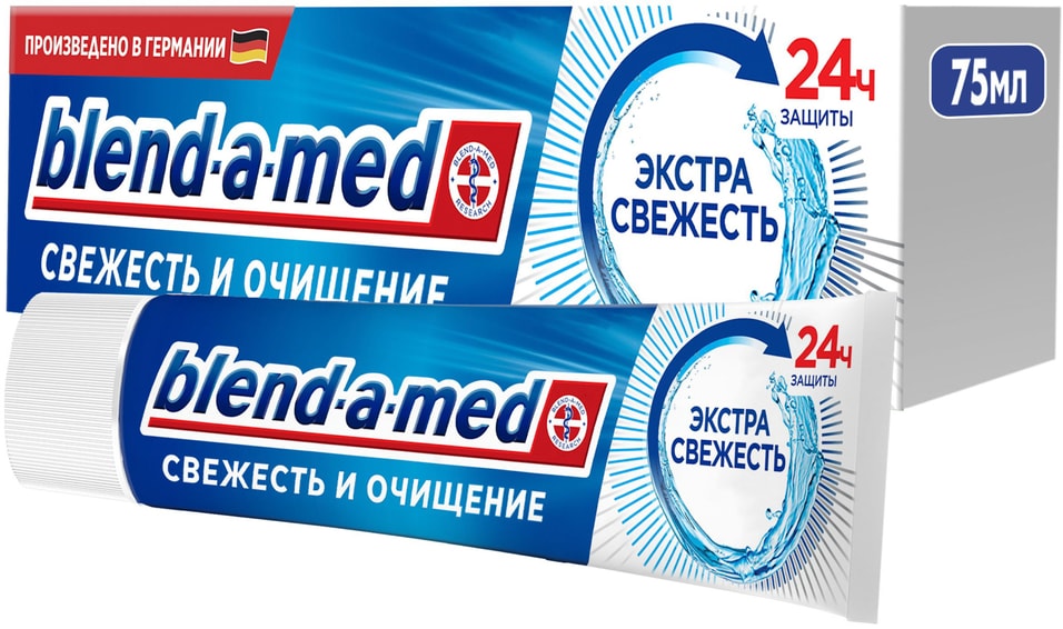 Зубная паста Blend-a-med Свежесть и Очищение Экстрасвежесть 75мл