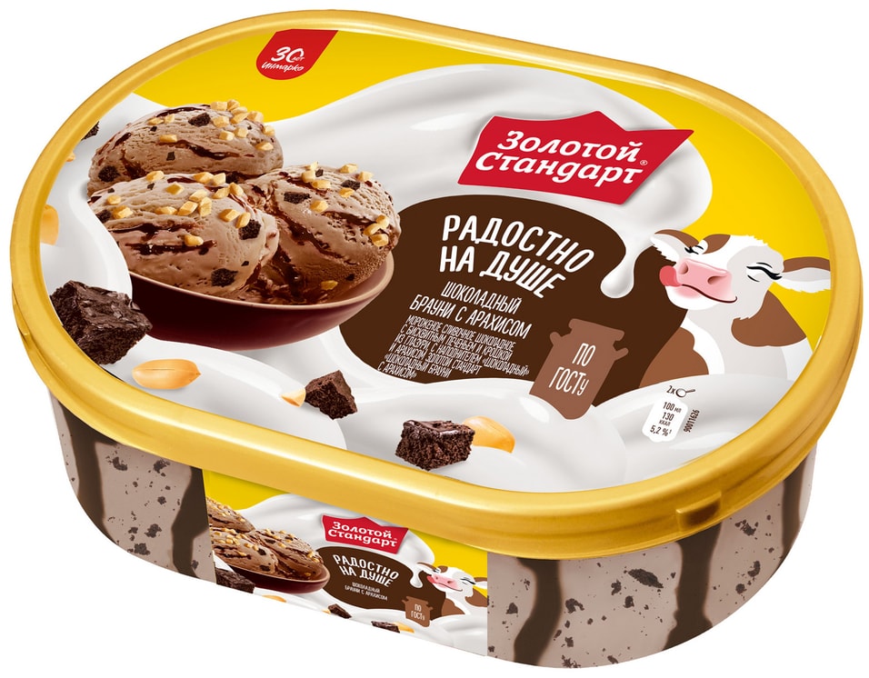 Мороженое Золотой Стандарт Шоколадный Брауни с арахисом 8% 445г