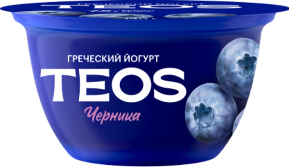 Йогурт Савушкин Греческий Черника 2 140гс доставкой 64₽