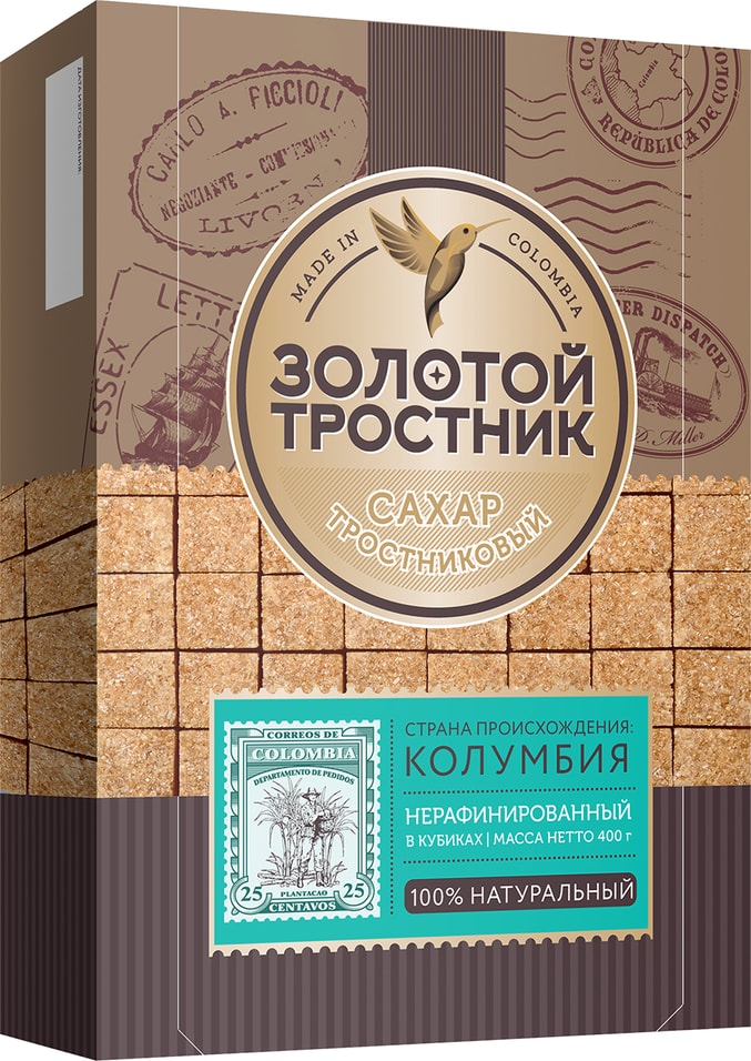 Сахар Золотой Тростник тростниковый нерафинированный в кубиках 400г от Vprok.ru