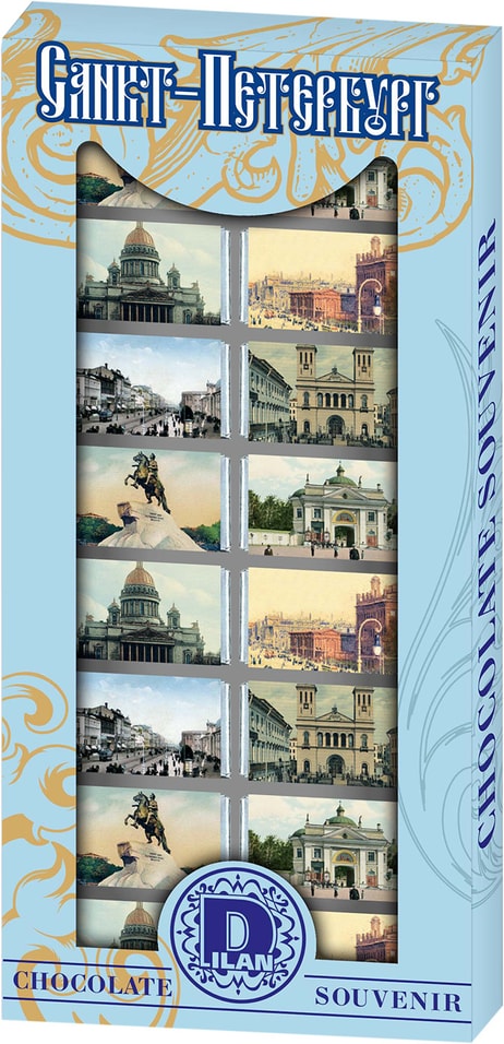 Шоколадный набор Санкт-Петербург Старинный Темный 80г