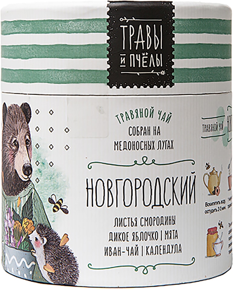 Чай травяной Травы и пчелы Новгородский 40г от Vprok.ru