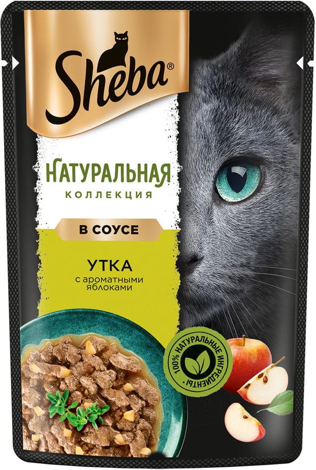 Влажный корм для кошек Sheba Натуральная коллекция Утка с яблоками 75г 31₽