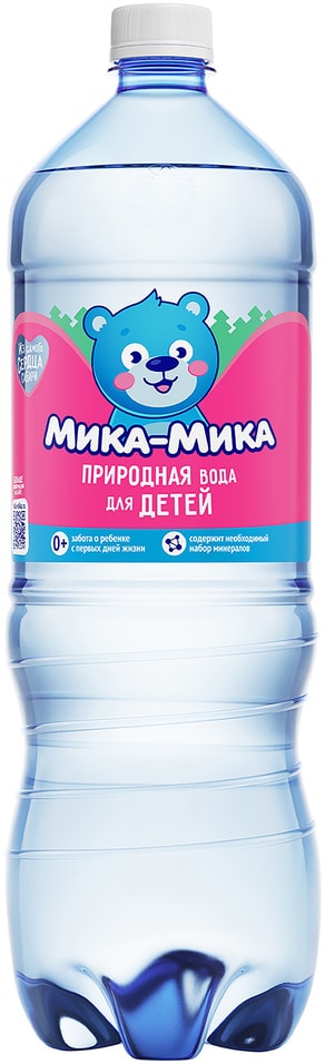 Вода Мика-Мика детская негазированная 1.5л (упаковка 3 шт.)