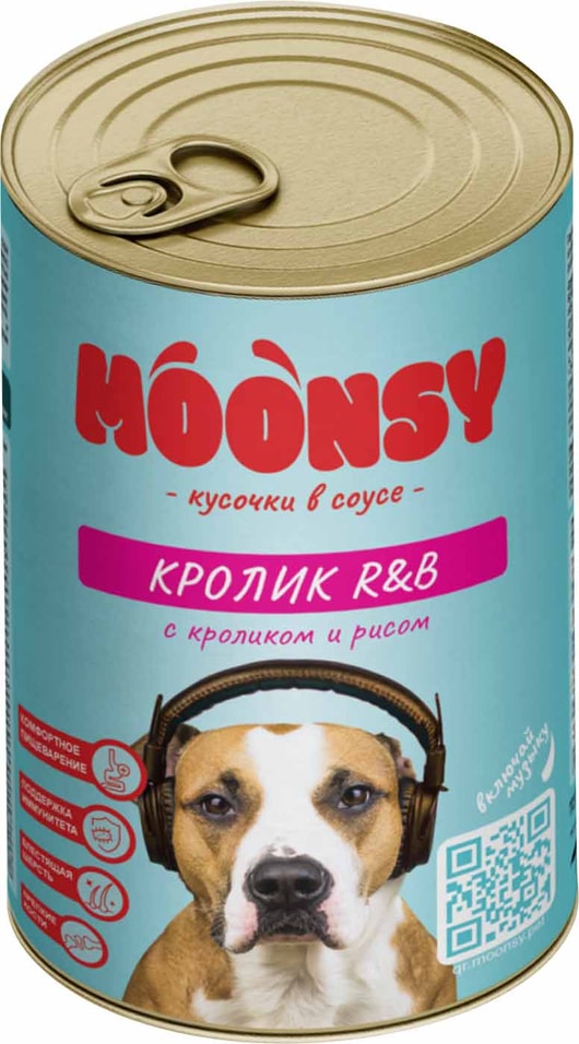 Влажный корм для собак Moonsy полнорационный кролик рис 415г