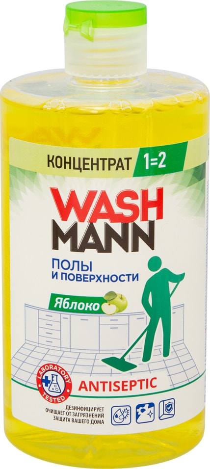 Средство для мытья пола и поверхностей WashMann Антибактериальный Яблоко 650г от Vprok.ru