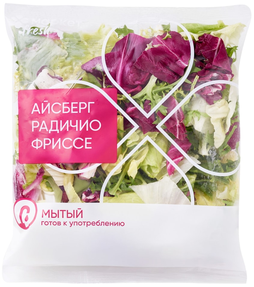 Смесь салатная мытая Айсберг-Радичио-Фриссе 140г